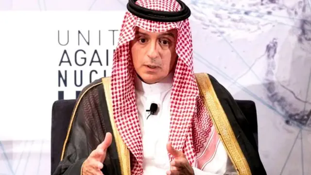 सौदी अरेबियाचे परराष्ट्र मंत्री अदेल अल-झुबेर