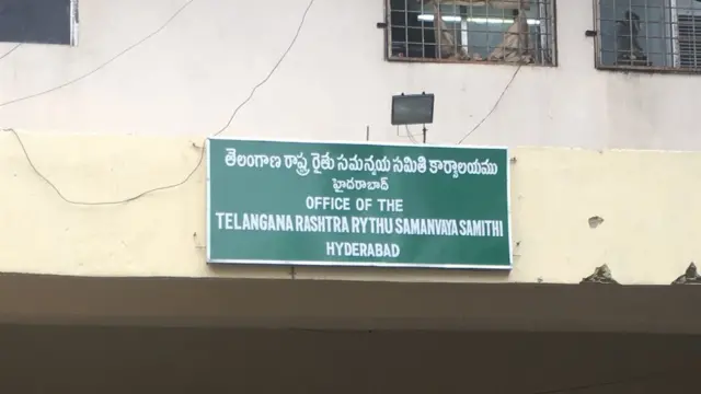 किसान आत्महत्या