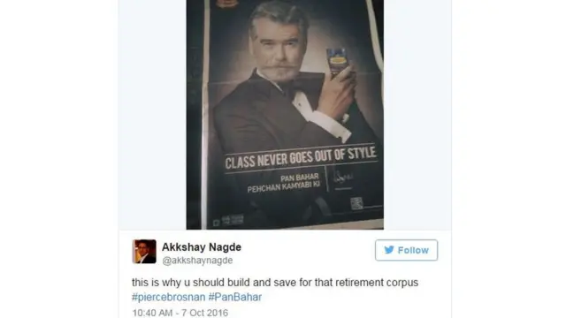 ट्वीट्स