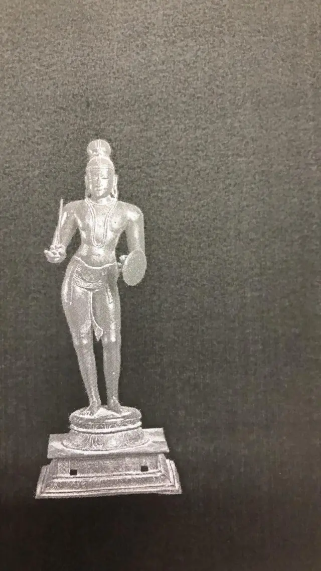 ஃப்ரென்ச் இன்ஸ்ட்டிடியூட் ஆஃப் புதுச்சேரியில் உள்ள பழைய ஆவணங்களில் இருந்த புகைப்படம்