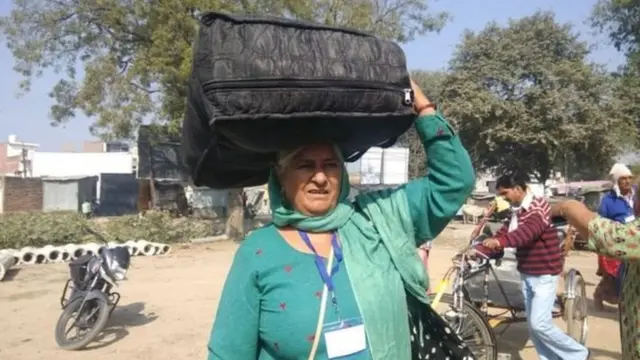 अयोध्या