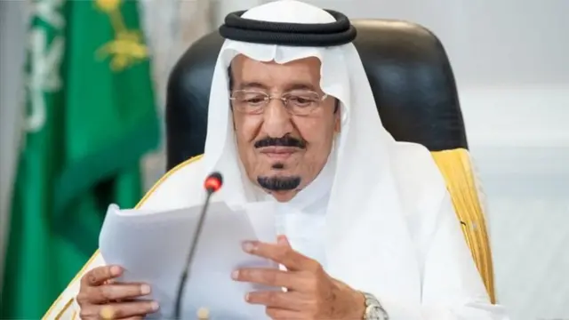 सऊदी किंग