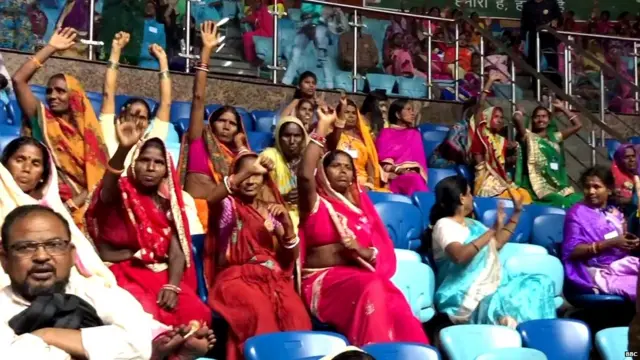 जन सरोकार सभा