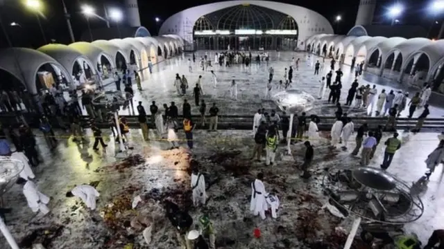 दाता दरबार