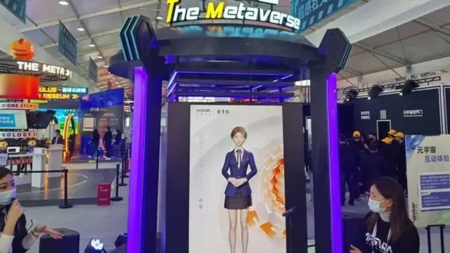 मेटावर्स