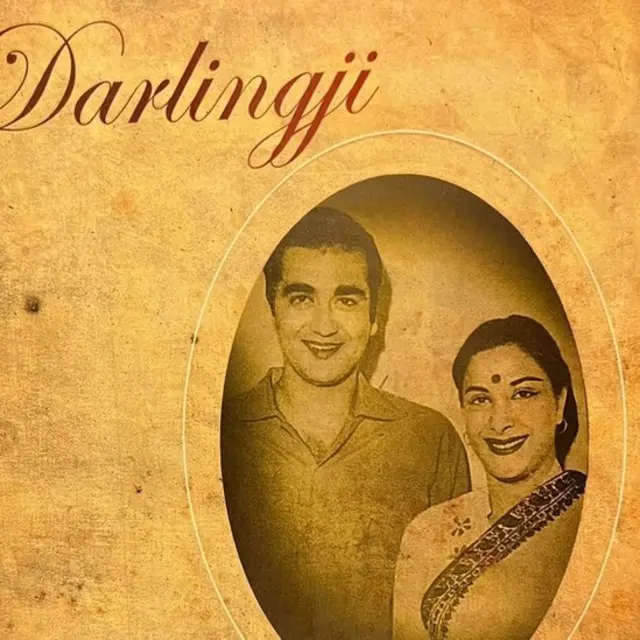 نرگس، سنیل دت