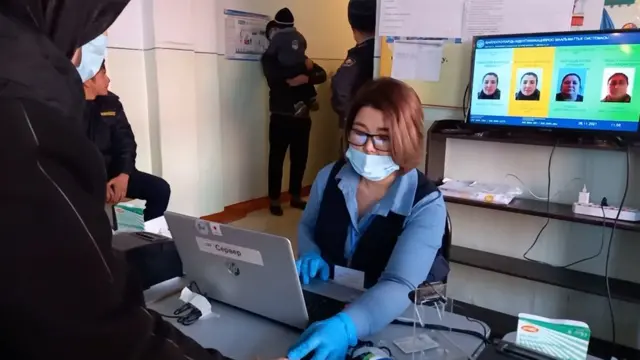 Сайлов участкаси