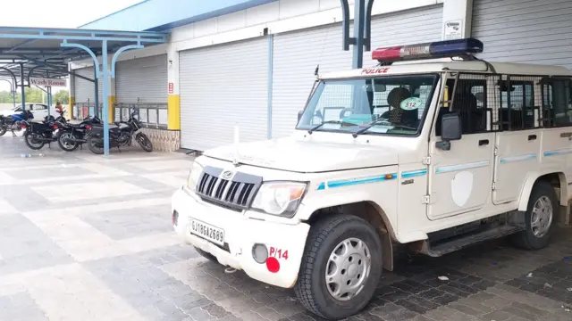 ઘટનાસ્થળ