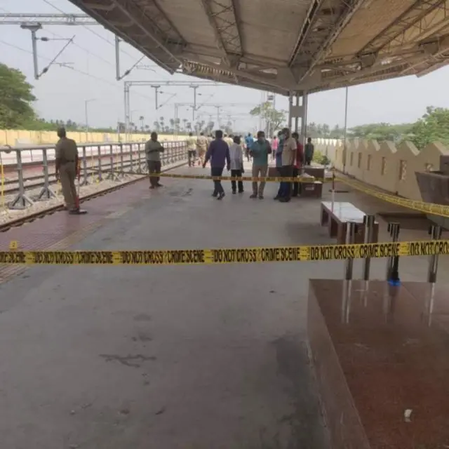 అత్యాచారం