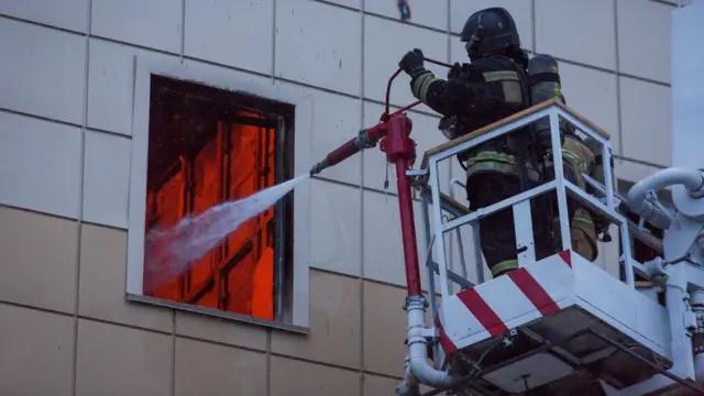 Тушение пожара