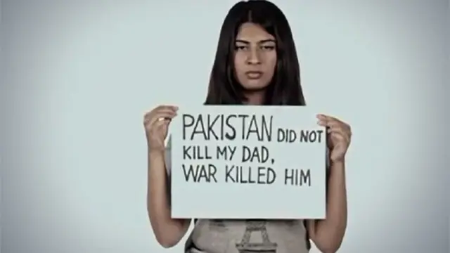 गुरमेहर कौर