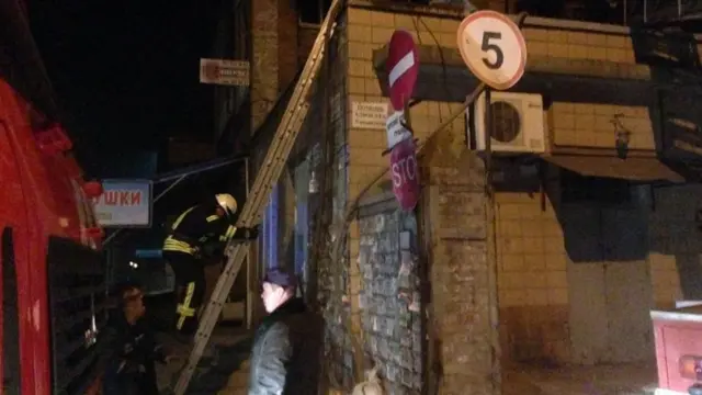 пожежа,запоріжжя