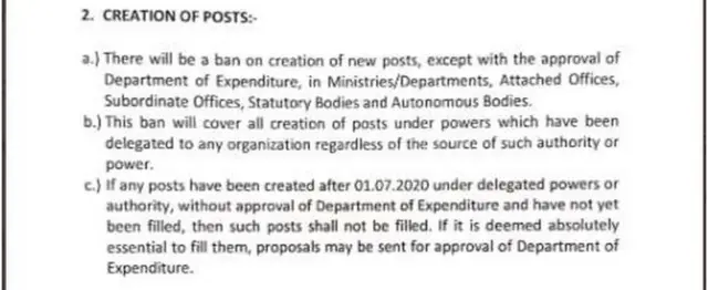 సర్క్యులర్