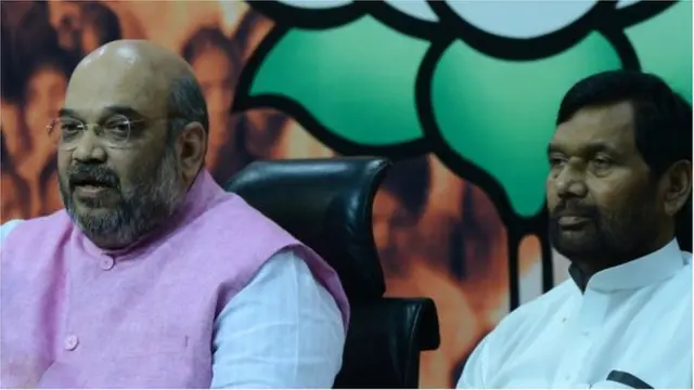 रामविलास पासवान, अमित शाह