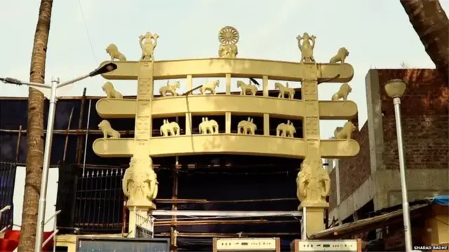 आंबेडकर