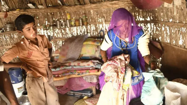 लड़की का घर