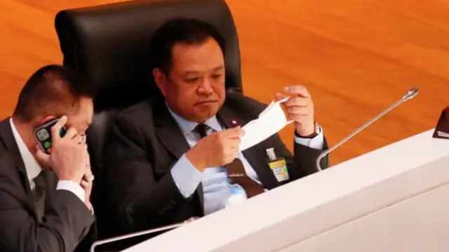 ประชุมสภา