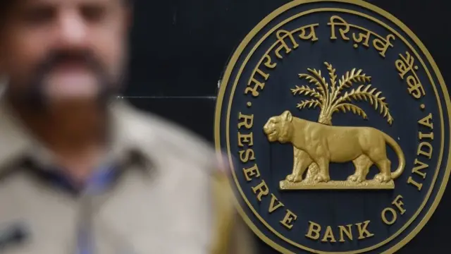 ரிசர்வ் வங்கி