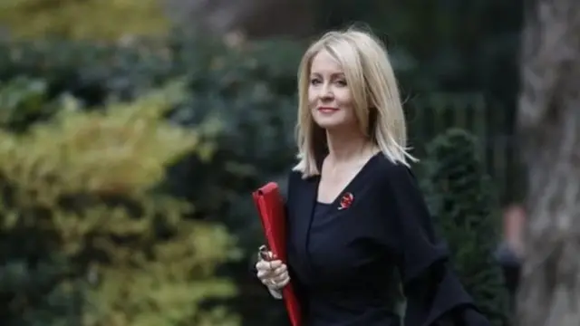 Естер Макві