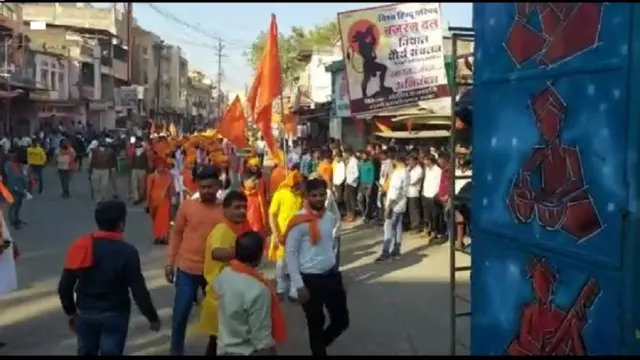 मध्य प्रदेश, धार ज़िला