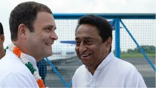 కమల్ నాథ్