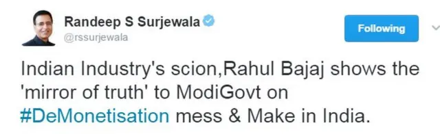 रणदीप सुरजेवाला का ट्वीट