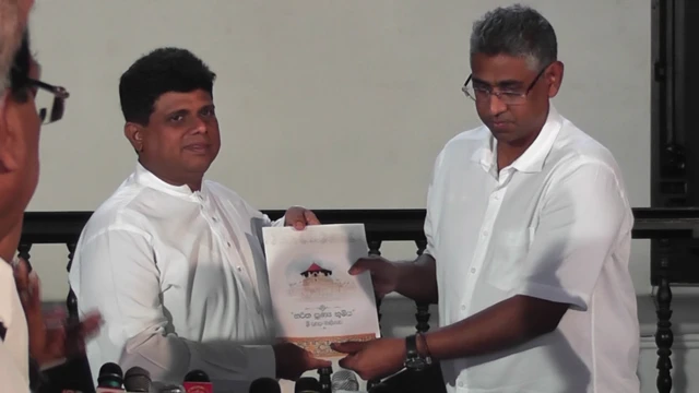 දළදා මාළිගය