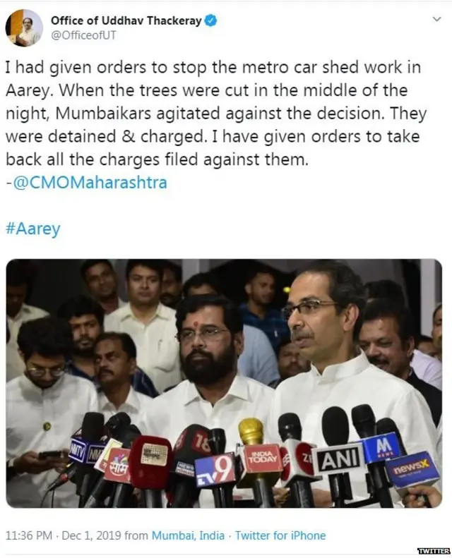 उद्धव ठाकरे, ट्वीट