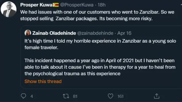 Atẹjade ori Twitter