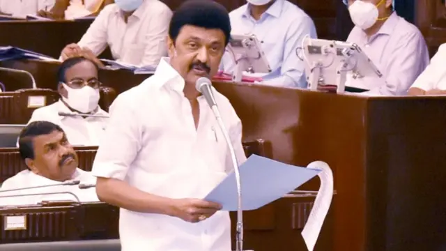 மு.க. ஸ்டாலின்