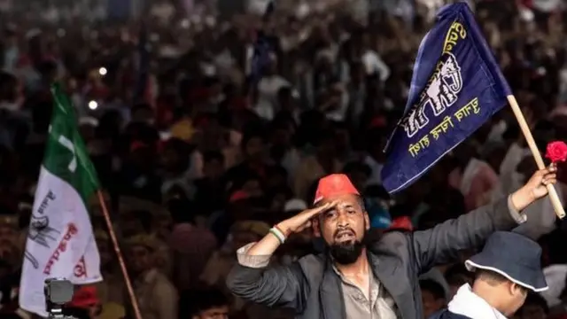 रैली में आए समर्थक