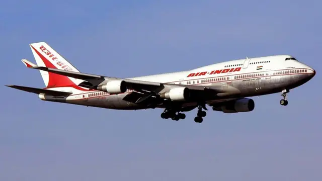 ஏர் இந்தியா