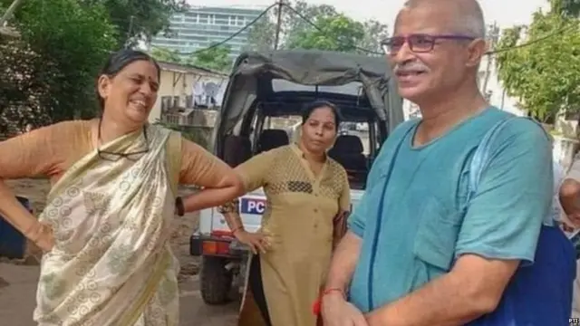 भीमा कोरेगांव ​हिंसा