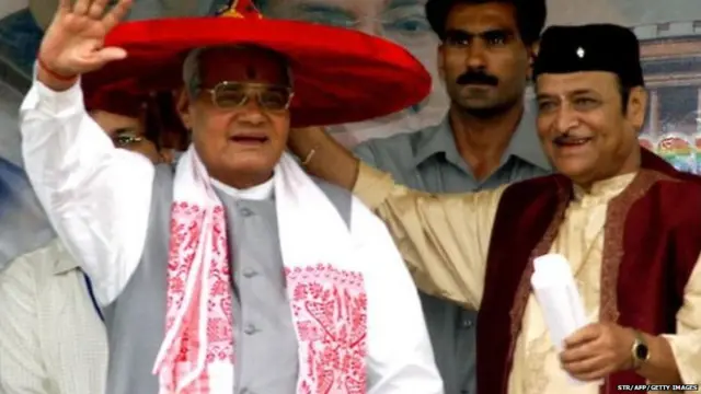 ਅਟਲ ਬਿਹਾਰੀ ਵਾਜਪੇਈ