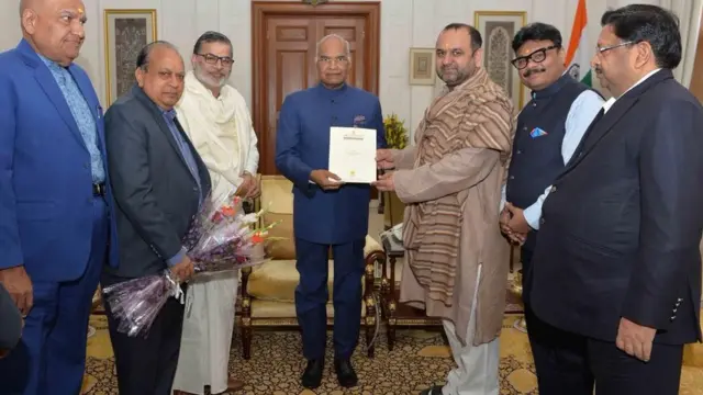 राष्ट्र रक्षा महायज्ञ