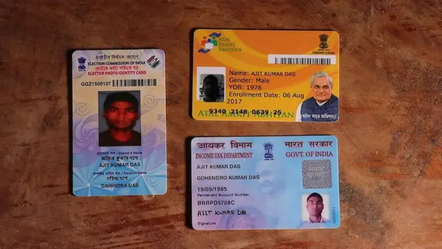 અજિત દાસના સરકારી ઓળખપત્રો