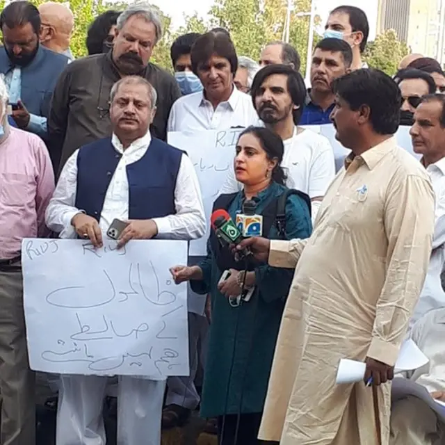 منیزے جہانگیر