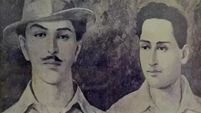 ભગતસિંહ