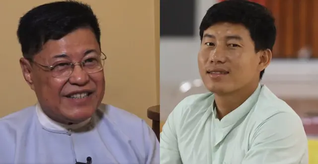 ဦးစိုးသိန်း၊ စိုင်းလင်းလင်းဦး