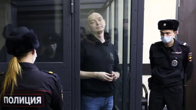 Иван Сафронов