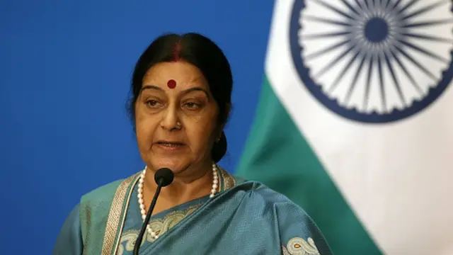 सुषमा स्वराज