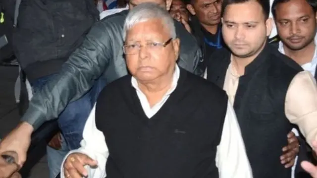 लालू यादव, तेजस्वी यादव