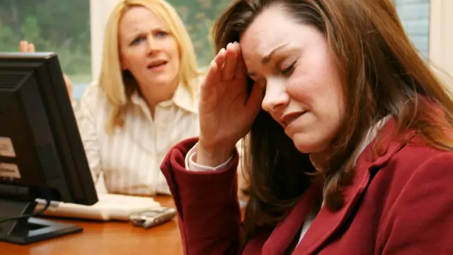 कार्यालय