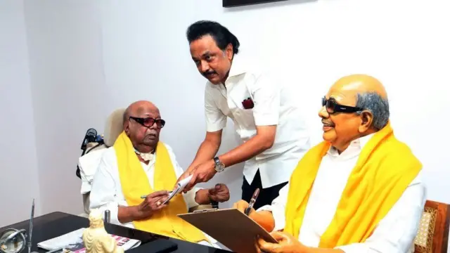 மு. கருணாநிதி