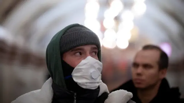Москва