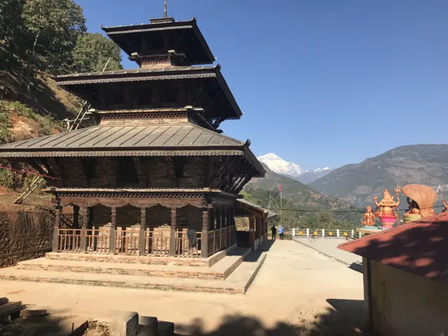 शालिग्राम