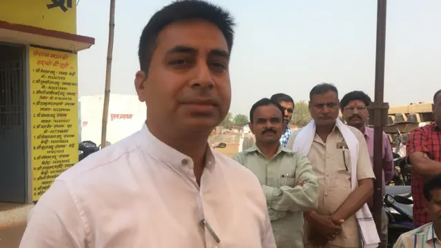 छत्तीसगढ़