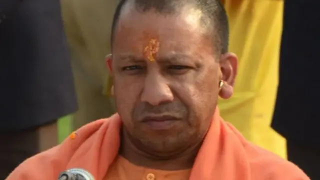 ਯੋਗੀ ਆਦਿਤਿਆ ਨਾਥ