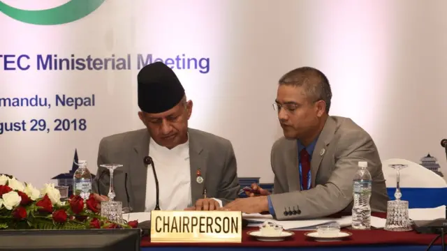 बिम्स्टेक