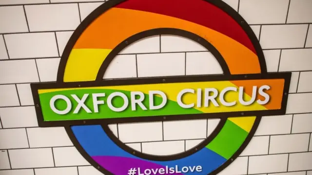 Станция метро